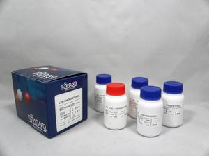 LDL Cholesterol, přímý