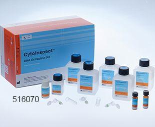 CytoInspect™ DNA EXTRACTION KIT
